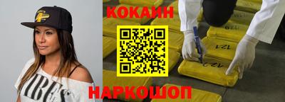 марки nbome Свободный
