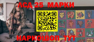скорость Сланцы