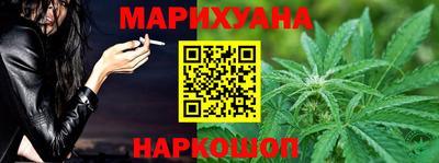 ешки Славянск-на-Кубани