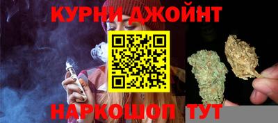 марки nbome Свободный