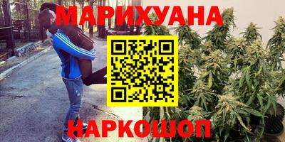 скорость Сланцы