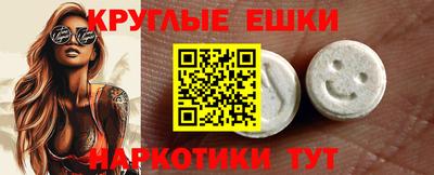 марки nbome Свободный