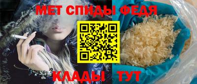 ешки Славянск-на-Кубани