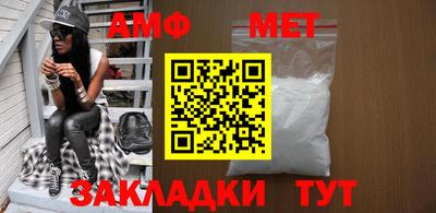 марки nbome Свободный